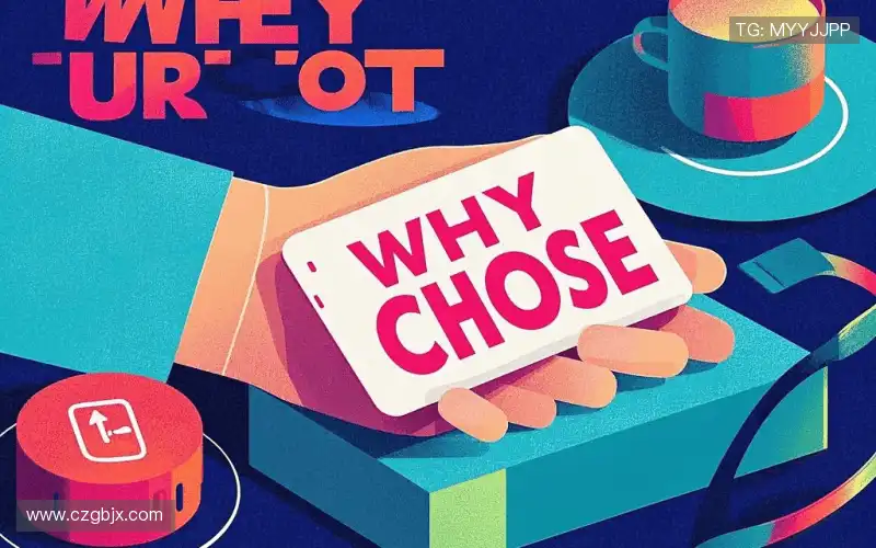 我们的核心竞争力